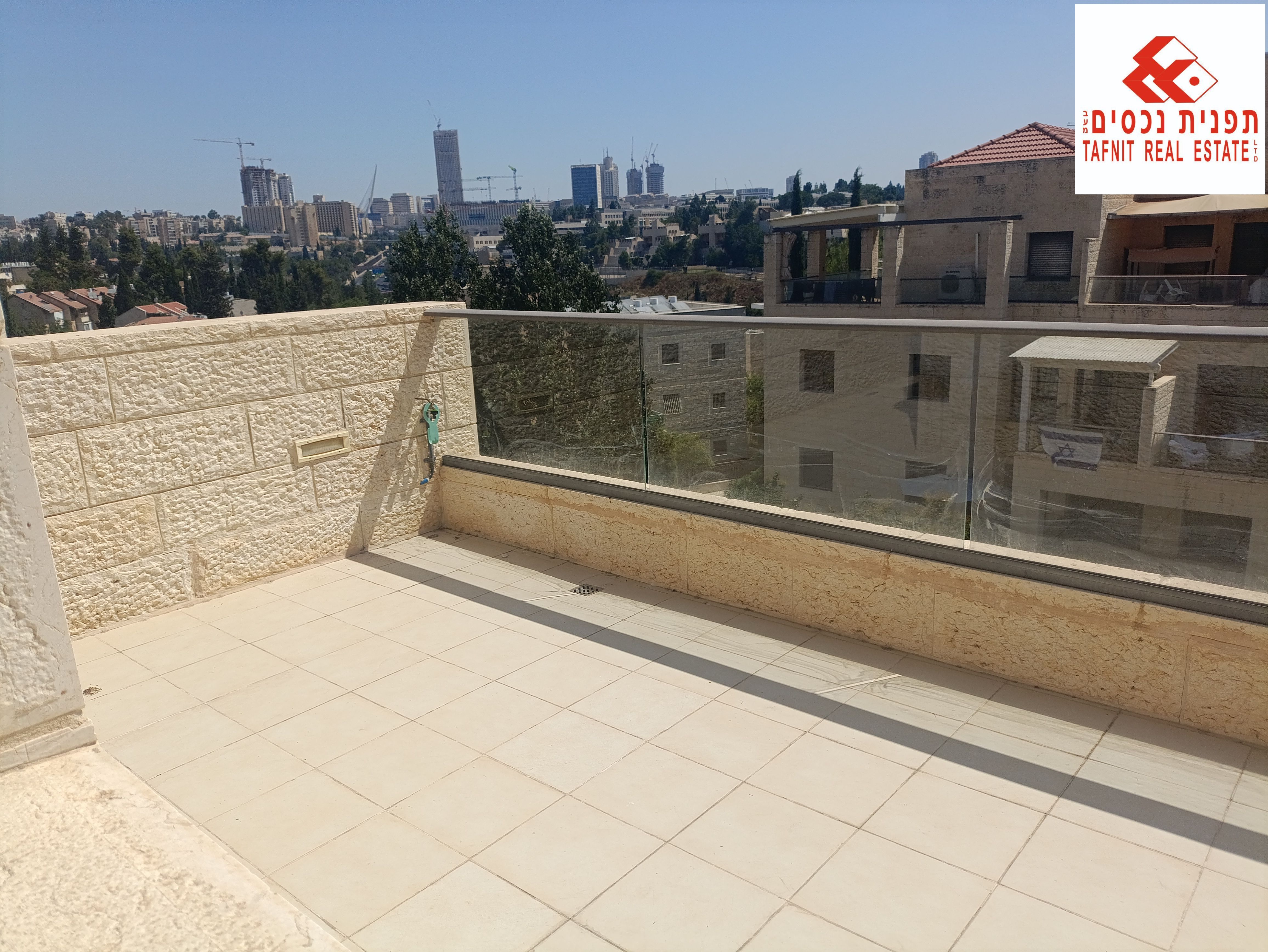מהסמארטפון שלי